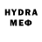 Метадон VHQ anstasia
