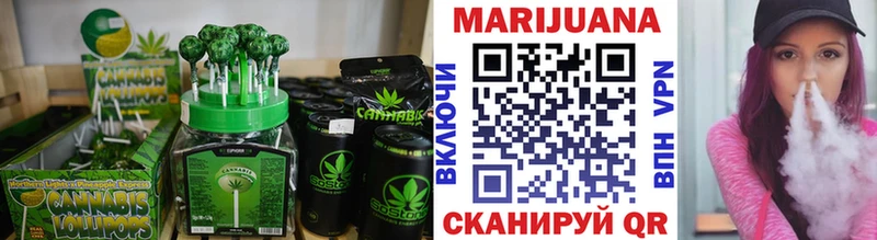 blacksprut ONION  Миньяр  Cannafood марихуана 