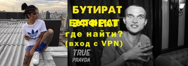 спиды Горнозаводск