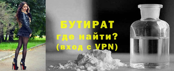 MDMA Premium VHQ Сясьстрой