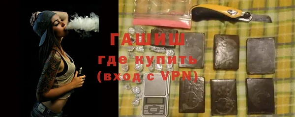 MDMA Premium VHQ Сясьстрой