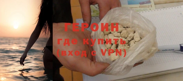 спиды Горнозаводск
