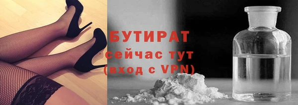 спиды Горнозаводск