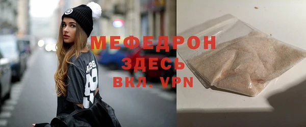 спиды Горнозаводск