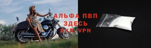 MDMA Premium VHQ Сясьстрой