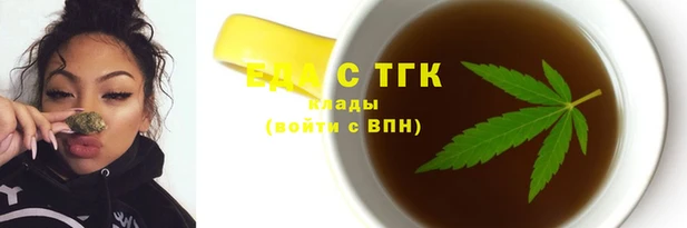 MDMA Premium VHQ Сясьстрой