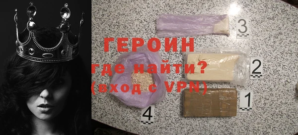 a pvp Тайга