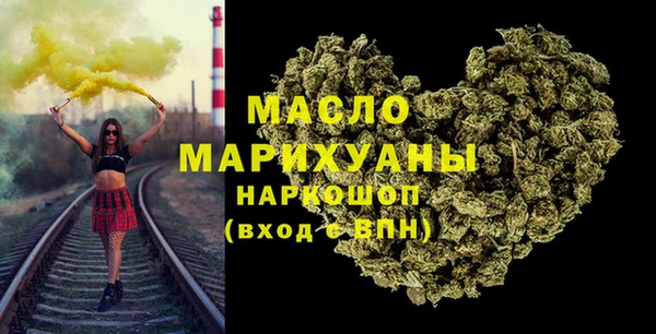 spice Тавда