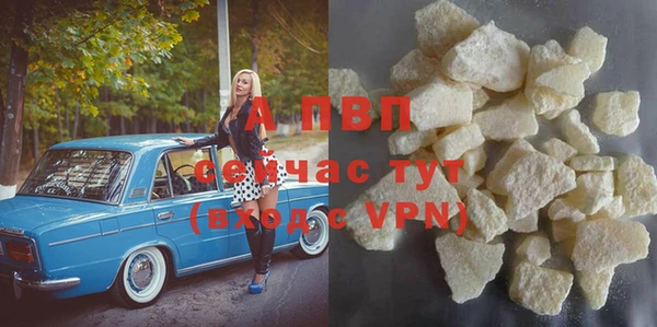 MDMA Premium VHQ Сясьстрой