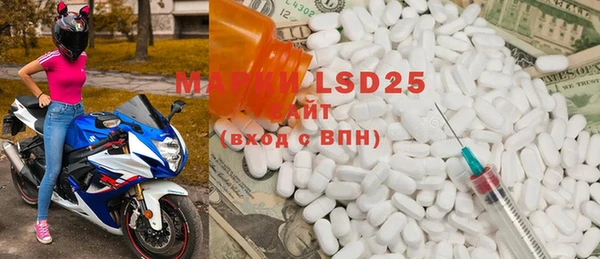 MDMA Premium VHQ Сясьстрой