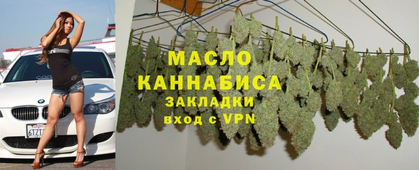 spice Тавда