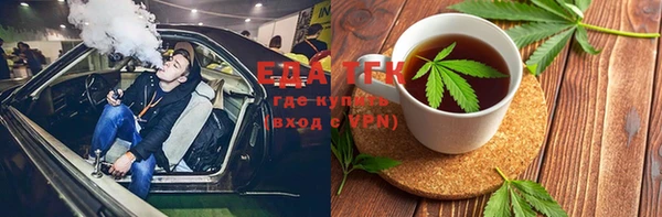 MDMA Premium VHQ Сясьстрой