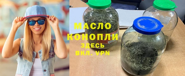 винт Горняк