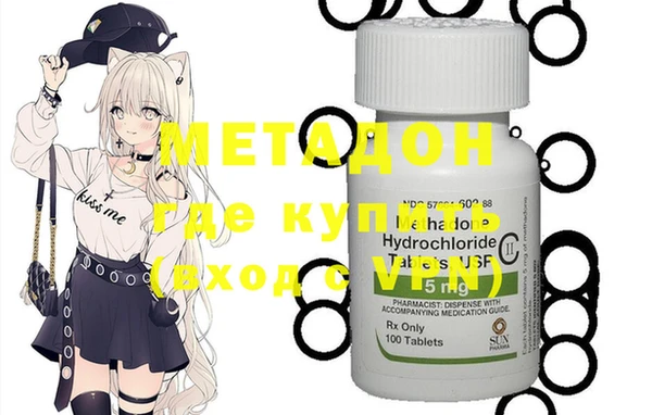 винт Горняк