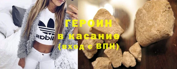 MDMA Premium VHQ Сясьстрой