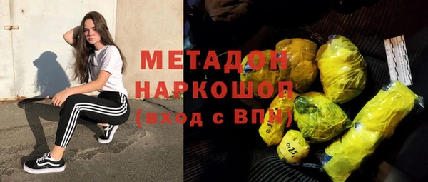spice Тавда