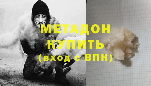 спиды Горнозаводск