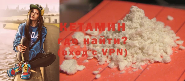 не бодяженный Горно-Алтайск