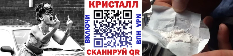 МЕТАМФЕТАМИН Декстрометамфетамин 99.9%  маркетплейс какой сайт  Миньяр  купить закладку  MEGA ONION 